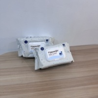 Tisu Bayi Yippeeyo Tidak Mudah Robek Setelah Digunakan Berulang Kali. Dapat Dibeli Secara Grosir atau Dipesan Sesuai Kebutuhan