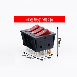 KCD3 Triple Rocker <b>Switch</b> 9-pin 2-position Red Illuminated 3-gang Power Supply Combination <b>Switch</b> - Product Image 3