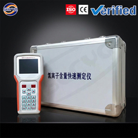 Professional Rapid Chloride Ion Content Tester for Concrete Ion Penetration Analysis Laboratory Research Equipment