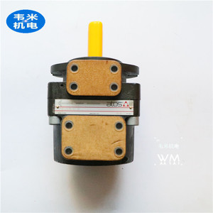 Pompe hydraulique à palettes à pression variable Actis Pressure Suction Pfex2 51150 51150 3dw 23 pour pipeline - Product Image 2