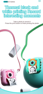 กล้องถ่ายรูปทันที SourcingArk Magic สำหรับเด็ก พร้อมฟิลเตอร์ใบหน้า เพลง MP3 เกมสนุกๆ 3 เกม ของขวัญสุดเพอร์เฟคสำหรับเด็ก รุ่น M8 - Product Image 6
