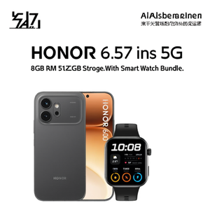 Honor 600 สมาร์ทโฟน 5G ขนาด 6.57 นิ้ว แรม 8GB ความจุ 512GB พร้อมชุดสมาร์ทวอทช์ - Product Image 3