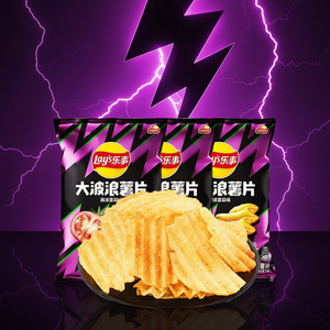 Lays Papas Fritas Big Wave de 70g, Sabor Clásico Americano, Crujientes, Bocadillo para el Tiempo Libre, Bolsa de Snacks al por Mayor - Product Image 1