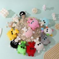 Porte-clés en peluche à boule de charbon de bois Xiaoxiang Style, mignon, à la mode, pour sac et voiture