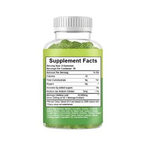 Oem Moringa Gummies Met Voedingsvezels Moringa Oleifera Blad Hot Selling Kruidensupplementen Custom Label Design Voor Mannen Vrouwen - Product Image 5