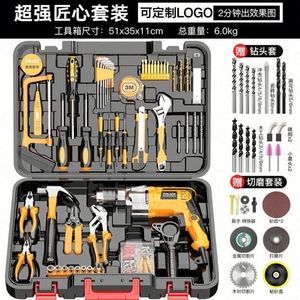 Kit Combinado OEM de Acero Inoxidable: Taladro Inalámbrico y Llave de Impacto con Batería de Litio, Estuche Rígido y 1 Año de Garantía para Reparaciones Domésticas - Product Image 5