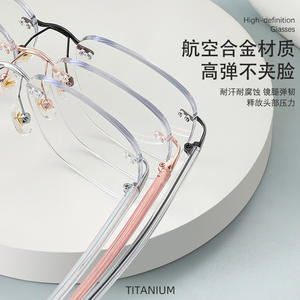 Gafas Geométricas sin Montura Mirror One 88562 con Lentes Acrílicas y Protección Contra Luz Azul Unisex - Product Image 3