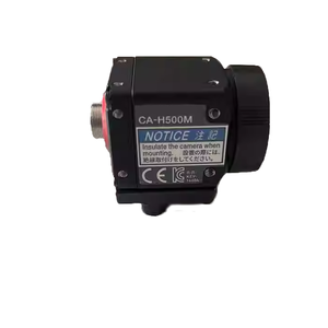 Caméra de vision authentique CA-H500M scellée - Product Image 1