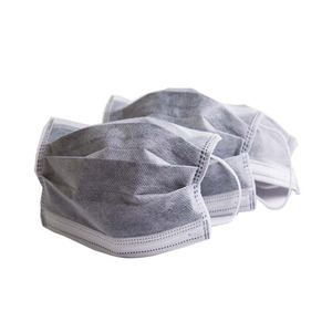 Masques <span class=keywords><strong>anti</strong></span>-poussière jetables non tissés, de protection contre les virus, <span class=keywords><strong>à</strong></span> bas prix - Product Image 1
