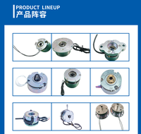Freno Electromagnético de 24V para Montacargas Hangcha Serie C, Potencia de Frenado Eficiente, Ensamblaje de Freno para Vehículo Eléctrico