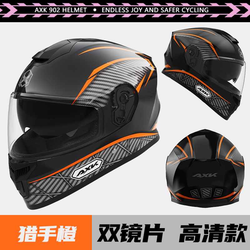 902 Hunter Orange - Double objectif haute définition