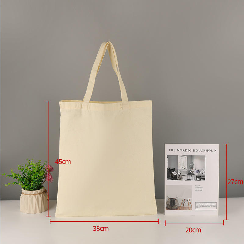 38*45ซม. สีเบจ