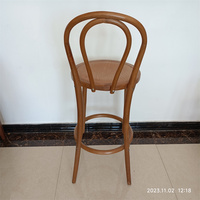 Chaises de café modernes vintage empilables en bois courbé Thonet Tabouret haut Chaise de bar pour événement Banquet