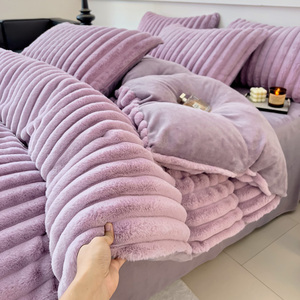 Juego <span class=keywords><strong>de</strong></span> Ropa <span class=keywords><strong>de</strong></span> Cama <span class=keywords><strong>de</strong></span> Invierno <span class=keywords><strong>de</strong></span> Terciopelo <span class=keywords><strong>de</strong></span> Doble Cara, Estándar, Moderno, 600 Hilos, Transpirable, Permeable al Aire, Cómodo y Cálido, Sábana y Funda Nórdica - Product Image 5