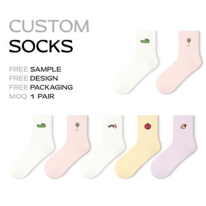 ถุงเท้าเด็ก ผ้าฝ้าย ไซส์เยาวชน แพ็คหลายคู่ ขายดีที่สุด - Product Image 1