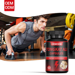 天然OEMトンカットアリサプリメントハーブトンカットアリエキスカプセル - Product Image 3