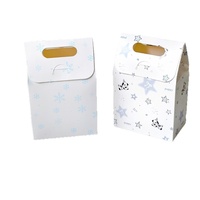 Nouvelle boîte cadeau originale mignonne de style dessin animé, sac cadeau portable, emballage de bonbons exquis de haute valeur pour Instagram, en papier