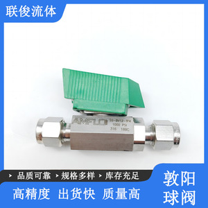 Válvula de bola Amflo de 1/4 pulgadas con conexión de compresión, válvula de acero inoxidable 316L de dos vías para tuberías de 1/4 pulgadas - Product Image 5