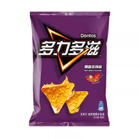 68g Papas Fritas Saladas para Aperitivos, Varios Sabores, Papas Fritas de Verduras y Patatas, Bolsa al por Mayor