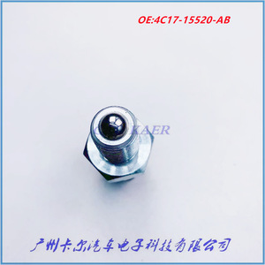 สวิตช์ไฟเบรค 4C1T-15520-AA 4C1T-15520-AB สำหรับฟอร์ด มาสด้าเปลี่ยนสวิตช์อัตโนมัติ - Product Image 5