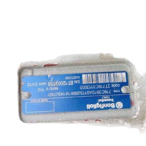 Réducteur de vitesse multi-étages Rexroth Bonfiglioli 713, boîte de vitesses 88 kW 2000 tr/min, entrée 200 tr/min, sortie 200 tr/min, installation horizontale - Product Image 1