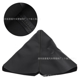 Funda universal para palanca de cambios de coche, de cuero sintético, estilo clásico negro, para vehículos con transmisión manual - Product Image 1