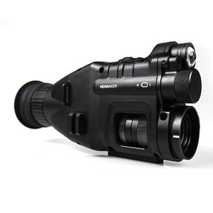 HENBAKER CY789 IR Schwarz Nachtsicht-Jagdzielfernrohr mit 1* 21700 Lithium-Batterie, Jagd-Nachtsichtgerät, Nachtsichtzielfernrohr - Product Image 4