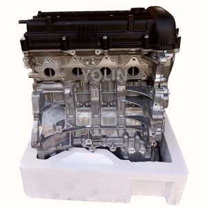 Fabbrica Gamma CVVT 1.4L G4FA motore motore per <span class=keywords><strong>Hyundai</strong></span> accento I30 <span class=keywords><strong>I20</strong></span> Solaris Kia Rio Ceed motore lungo blocco G4FA motore G4FC - Product Image 1