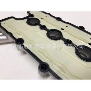 Couvercle de soupape droit adapté aux Audi et Volkswagen Touareg, 06E103472N, pour moteur essence 3.0T. - Product Image 2