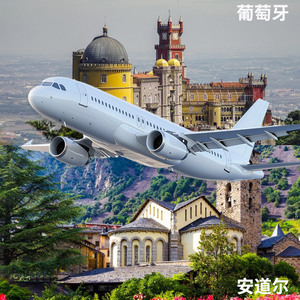 Servicio de Transporte Aéreo de Logística Jingejun desde Andorra, España, Portugal a China, Despacho de Aduanas Rápido y Eficiente - Product Image 1