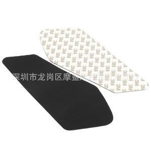 โมชาร์คแผ่นป้องกันถังน้ำมันเชื้อเพลิงรถจักรยานยนต์ MP18-002-0091 สติกเกอร์ด้านข้างฉนวนกันความร้อนสำหรับฮอนด้า ซีบี 650 เอฟ ซีบีอาร์ 650 เอฟ - Product Image 1