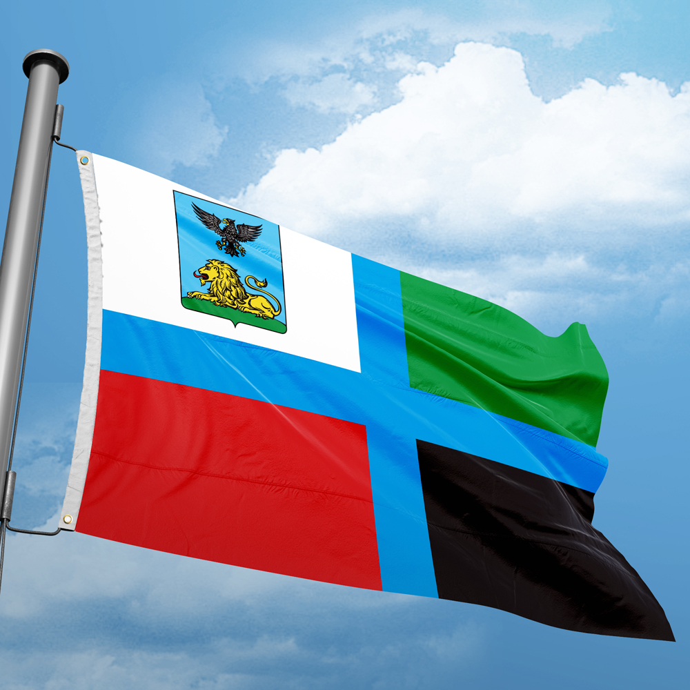 Belgorod Oblast Flag