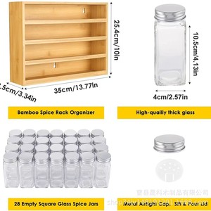 Wooden <b>Spice</b> Storage Box With 36 Glass <b>Jars</b> Metal Lids Airtight Kitchen Countertop Organizer For <b>Spices</b> And Condiments - Product Image 5