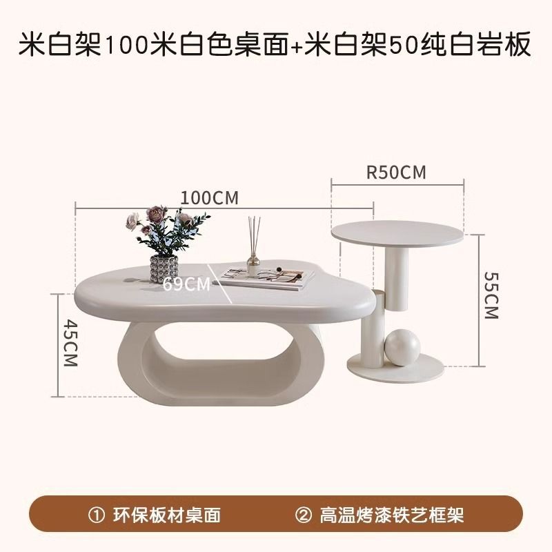 Siège abricot&nbsp;: nuages, clair de lune, dalle de roche blanche pure