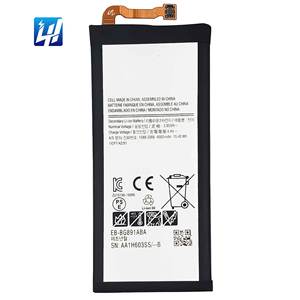4000mAh EB-BG891ABA Handy Akku für Samsung Galaxy S7 Aktive Akkus - Product Image 1