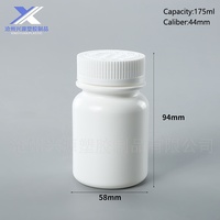 Échantillon gratuit, flacon de pilules en plastique HDPE écologique de 175 ml et 225 ml, flacon de vitamines et de médicaments