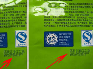 Printer kode Inkjet Digital otomatis, mesin pengkodean Inkjet tanggal kedaluwarsa untuk botol kaca Pet kantong plastik - Product Image 6