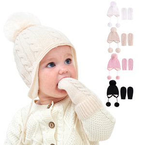 HJH445 nouveaux chapeaux d'hiver pour bébé, <span class=keywords><strong>Bonnet</strong></span> <span class=keywords><strong>Bonnet</strong></span> pour garçons filles, <span class=keywords><strong>Bonnet</strong></span> en tricot, pompons, accessoires pour nouveau-né, articles chauds pour oreilles, ensemble de gants pour enfants - Product Image 1