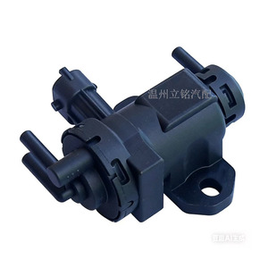 Valve de contrôle de suralimentation Ford Turbo 044 en plastique pour remplacement et réparation OE 5851045 55351891 93174808 - Product Image 5