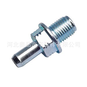 Clapet anti-retour des gaz d'échappement unidirectionnel pour Honda Acura 17130 PND A01 17130 RBB A01 en acier de haute qualité - Product Image 4