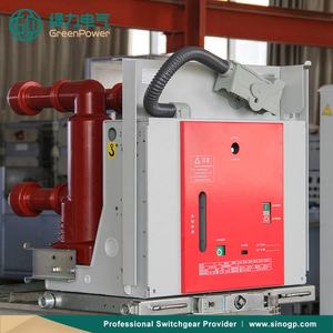 GPVN VCB固定タイプ屋内10kV 12kV VD4 ZW32 2000A 1250A 630A 275mm高中電圧スイッチギア真空回路ブレーカ - Product Image 5