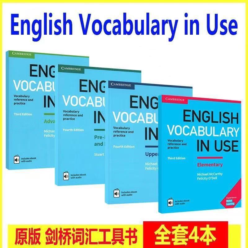 Vocabulaire Cambridge ensemble complet de 4 livres