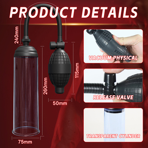 男性用陰茎ポンプ、真空拡大器具、勃起不全補助、より大きく、より長く、より太く、ディルド拡大、男性用セックスポンプ、勃起補助玩具 - Product Image 2