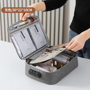 Travel Sized Multi Functional Cosmetic <b>Storage</b> <b>Box</b> Oxford Cloth With <b>Drawers</b> Anti Theft Lock Women's Tote Bag 30x22x10cm - Product Image 4