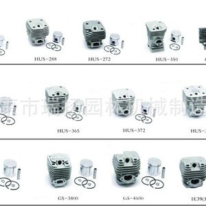 Ensemble piston-cylindre pour tronçonneuse 5200, composant moteur en aluminium, taille standard - Product Image 5