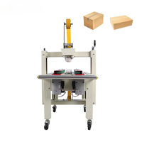 Machine de scellage automatique de boîtes en carton électrique pour l'emballage des vêtements et des boissons, scellage à froid haute efficacité