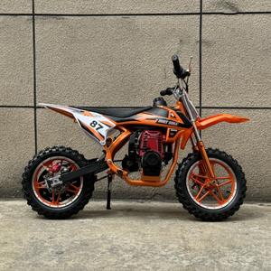 Motocross pour enfants à <span class=keywords><strong>prix</strong></span> avantageux, <span class=keywords><strong>moto</strong></span> tout-terrain, mini <span class=keywords><strong>moto</strong></span> de <span class=keywords><strong>cross</strong></span> 10 pouces, 50cc, 2 temps, diesel - Product Image 5