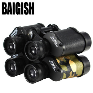 Binoculars 8X30 High Definition All-optical Glass Outdoor Travel Civilian Use Black Camouflage No Image Stabilization - Product Image 2