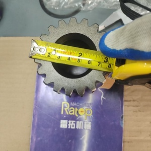 CX210 Sun <b>Gear</b> for Secondary Reduction <b>Gear</b> <b>Box</b> CX210 Secondary Sun <b>Gear</b> - Product Image 4