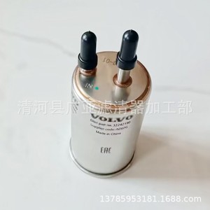 ไส้กรองน้ำมันเชื้อเพลิงวอลโว่ 32242190 สำหรับ S60L XC60 V40 V60 XC90 S90 - Product Image 2